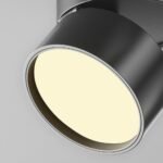 Maytoni Onda nadgradna rasveta crna 2700K 12W - Image 6