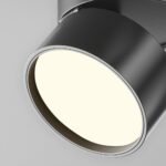 Maytoni Onda nadgradna rasveta crna 3000K 12W - Image 6
