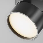Maytoni Onda nadgradna rasveta crna 3000K 1x12W 120° - Image 6