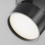 Maytoni Onda nadgradna rasveta crna 4000K 1x12W 120° - Image 6