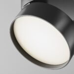 Maytoni Onda nadgradna rasveta crna 4000K 1x18W 120° - Image 6