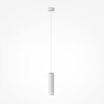 Maytoni Orlo visilica bela 3000K 1x12W 120°