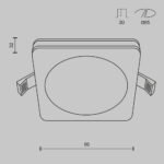 Maytoni Phanton ugradna rasveta bela 3000K 1x7W 120° - Slika 2