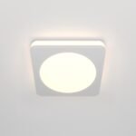 Maytoni Phanton ugradna rasveta bela 3000K 1x7W 120°