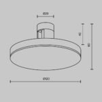 Maytoni Plato Flarity šinski reflektor 2700K 7W 120° - Slika 2