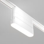 Maytoni Radity podesivi adapter 115mm beli