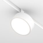 Maytoni Rado magnetni šinski reflektor beli 2700K 18W 120° Dim Dali1