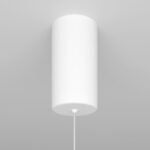 Maytoni Ray visilica bela 3000K 1x10W 360° - Image 5