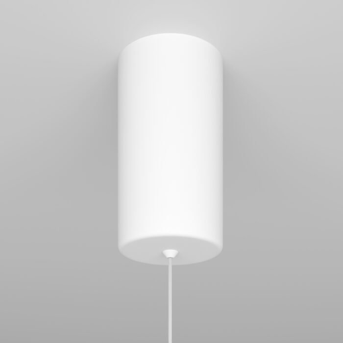 Maytoni Ray visilica bela 3000K 1x10W 360° - Image 5