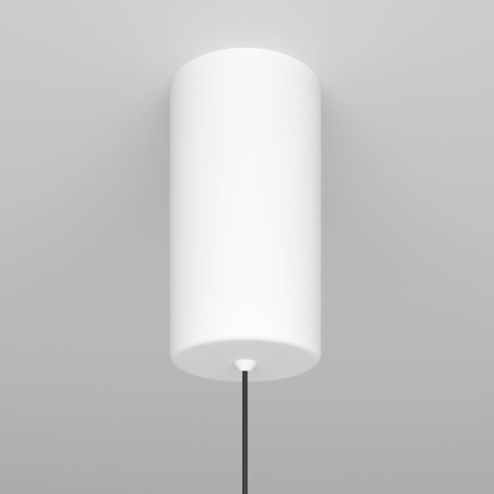 Maytoni Ray visilica bela 3000K 1x20W 360° - Slika 5