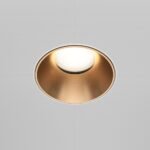 Maytoni Share ugradna rasveta bela GU10 1x10W - Slika 5