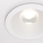 Maytoni Zoom ugradna rasveta bela 4000K 1x12W 60° - Image 5