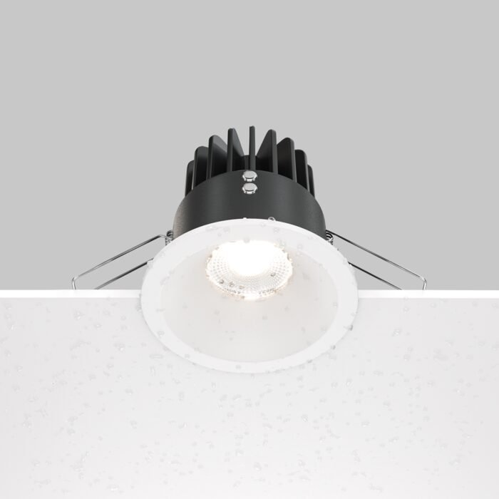 Maytoni Zoom ugradna rasveta bela 4000K 1x12W 60° - Image 6