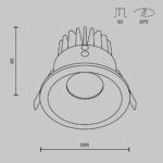 Maytoni Zoom ugradna rasveta bela 4000K 1x12W 60° - Image 8