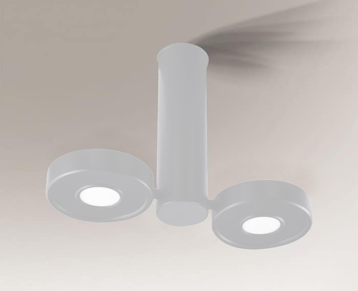 Shilo Natori reflektor bela 3000K Shilo Natori reflektor bela 3000K - Slika 1