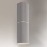 Shilo Nemuro zidna lampa siva (200 mm)