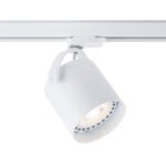 Shilo Tenri reflektor za trofaznu šinsku rasvetu bela