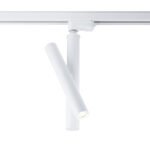 Shilo Yabu reflektor za trofaznu šinsku rasvetu bela