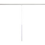 Shilo Yabu reflektor za trofaznu šinsku rasvetu bela