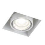 Shilo Omura ugradna lampa bela