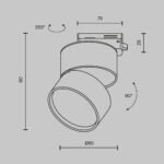 Maytoni Onda Monofazni šinski reflektor Unity bela 3000K 12W 120°