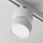 Maytoni Onda Monofazni šinski reflektor Unity bela 3000K 12W 120° - Slika 2