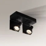 Shilo Hamada reflektor crna