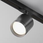 Maytoni Polar Monofazni šinski reflektor crni GX53x1 12W