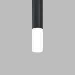 Maytoni akrilni difuzor za Focus LED 12W - Slika 3